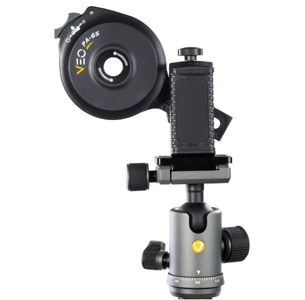 digiscoping adapter