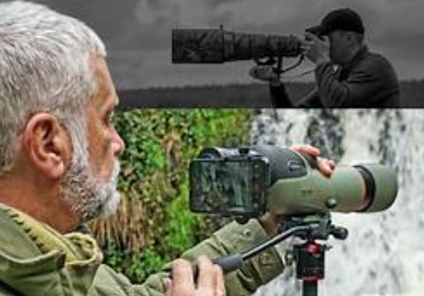 digiscoping adapter